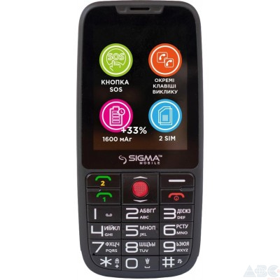 Мобильный телефон Sigma mobile Comfort 50 Elegance3 Black