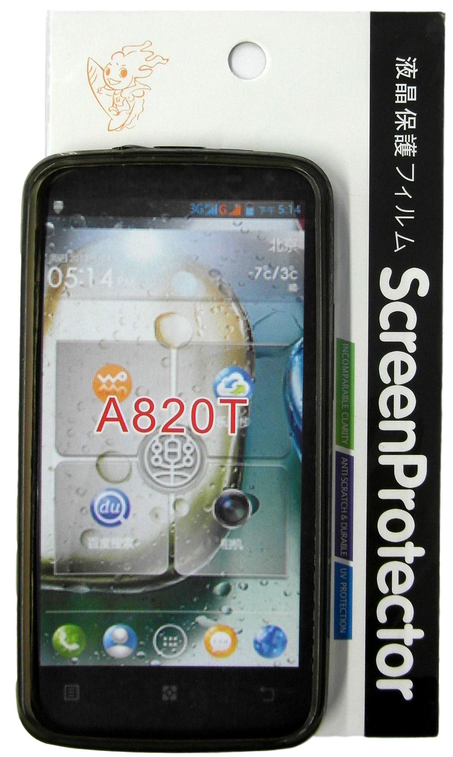 Чехол силиконовый (бампер) для смартфона Lenovo A820 +защитная пленка, black