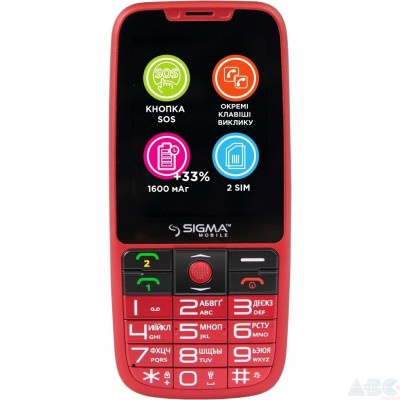 Мобильный телефон Sigma mobile Comfort 50 Elegance3 Red