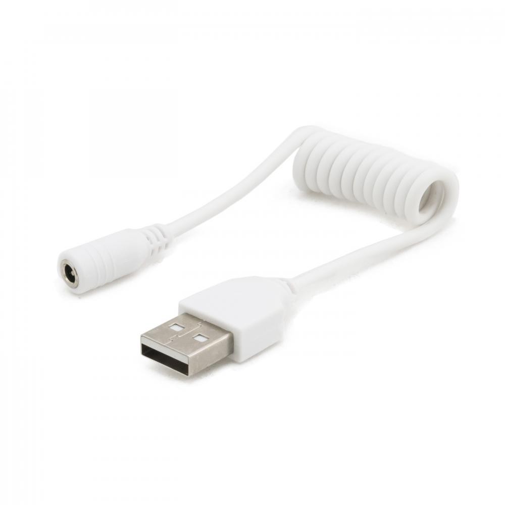 Кабель USB ExtraDigital KBP1650