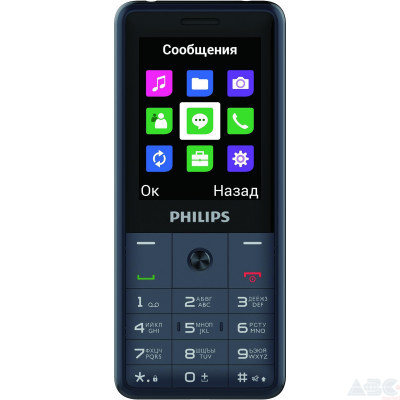 Мобильный телефон Philips E169 Gray