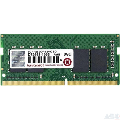 Память Transcend 8 GB SO-DIMM DDR4 2400 MHz JetRam (JM2400HSB-8G)
