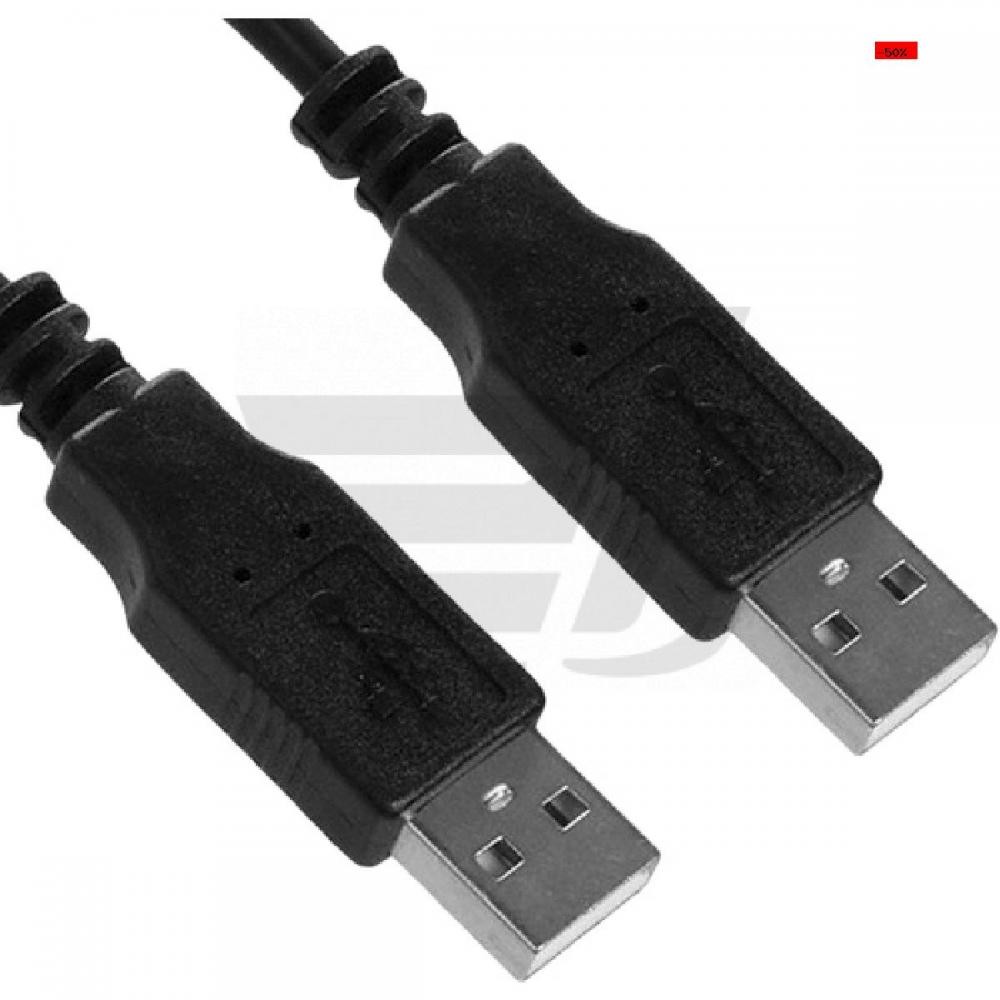 Кабель USB Digitus AK-300100-030-S