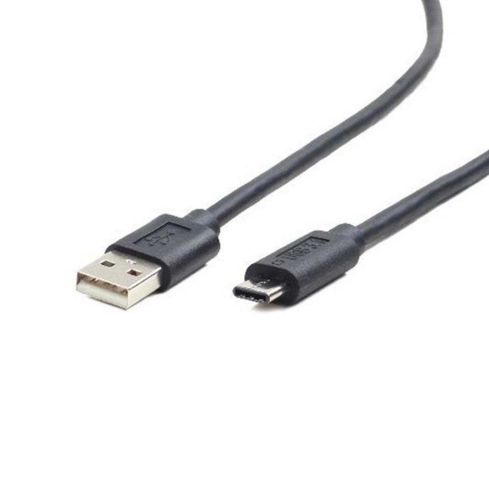 Кабель USB Maxxter CCP-USB2-AMCM-1M