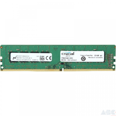 Память Crucial 8 GB DDR4 2133 MHz (CT8G4DFD8213)