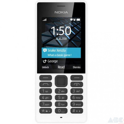 Мобильный телефон Nokia 150 White