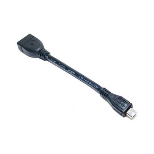 Кабель USB ExtraDigital KBO1623