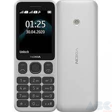 Мобильный телефон Nokia 125 Dual Sim White