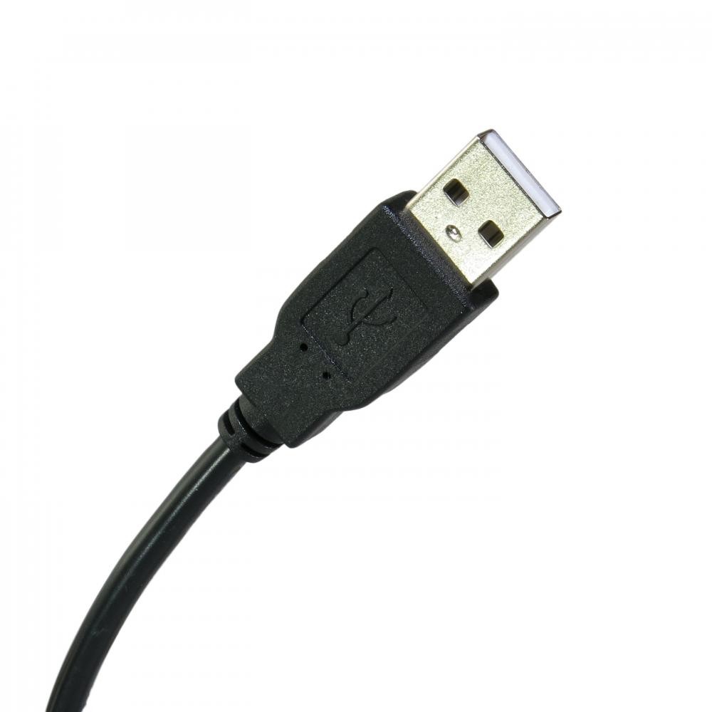 Кабель USB ExtraDigital KBU1619