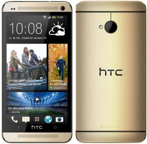 htc-m7-gold.jpg htc-m7-gold.jpg