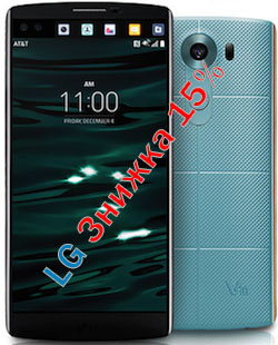 LG_sale.jpg LG_sale.jpg
