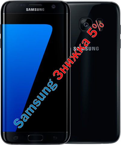 Samsung_sale.jpg Samsung_sale.jpg