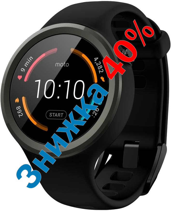 Smart-wach_Sale.jpg Smart-wach_Sale.jpg