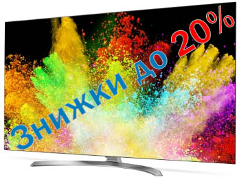 TV_Sale.jpg TV_Sale.jpg